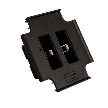 Hahnel ProCube2 Plate for Canon LP-E17 Battery