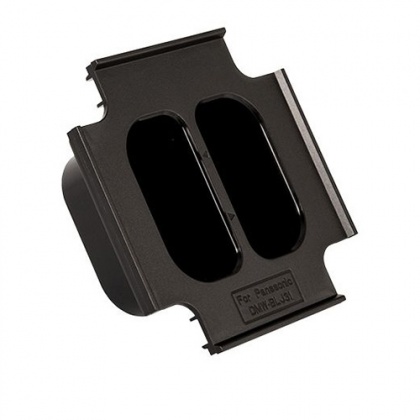 Hahnel ProCube2 Plate for Panasonic DMW-BLJ31 Battery