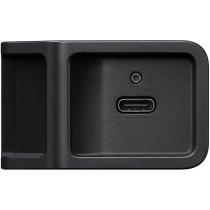 Sony DC Coupler DC-C1
