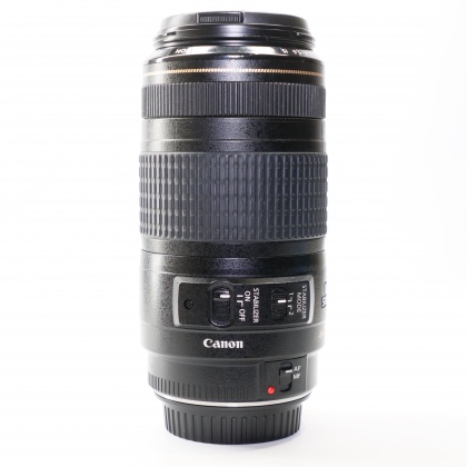 Used Canon EF 75-300mm f4-5.6 IS USM lens
