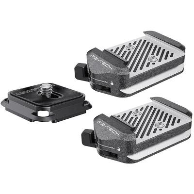 PGYTECH Quick Release Clamp x2 and Arca-Swiss Plate