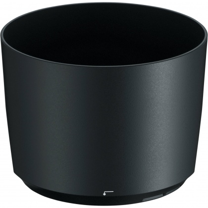 Nikon HB-71 Lens Hood for the AF-S 200-500 f5.6E ED VR lens