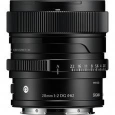 Sigma AF 20mm F2 DG I C lens for Sony FE