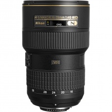 Nikon AF-S 16-35mm f4G ED VR lens