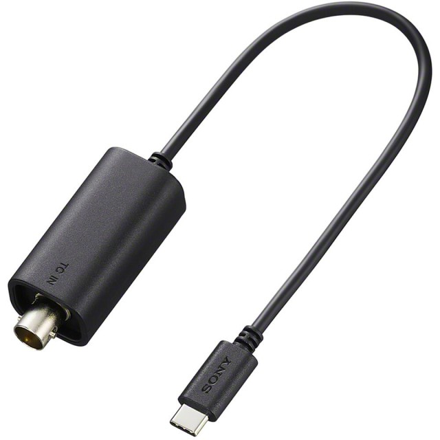 Sony Sony  VMC-BNCU1 Timecode Adapter Cable