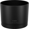 Canon Lens Hood ET-88B