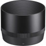 Sigma Lens Hood for the 105mm F2.8 Art Lens lens