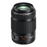 Panasonic 45-175mm f4-5.6 Lumix G Power IS lens