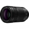 Panasonic Lumix S 70-300mm f4.5-5.6 Macro OIS L-Mount lens