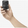 Sigma Sigma 18-50mm f2.8 DC DN | Contemporary lens for Lumix L-mount
