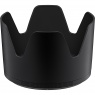 Nikon HB-103 Lens Hood for the Z 100-400 lens