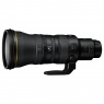 Nikon NIKKOR Z 400mm  f2.8 TC VR S lens