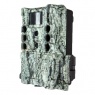 Sundry Bushnell 32MP CORE DS-4K Treebark Camo No Glow Trail Cam