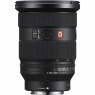 Sony Sony FE 24-70mm f2.8 G Master II lens