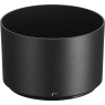 Nikon HB-84 Lens Hood for the 500mm f/5.6E lens