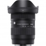 Sigma Sigma AF 16-28mm f2.8 DG DN Contemporary lens for Lumix L-mount