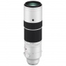 Fujifilm XF 150-600mm f5.6-8 R LM OIS WR lens
