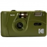Kodak M35 Re-usable 35mm Camera, Olive Green