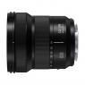 Panasonic Lumix S 14-28mm f4-5.6 L mount Macro Lens