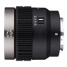 Samyang Samyang V-AF 75mm T1.9 lens for Sony FE  | Unsealed box