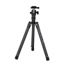 Sirui AT-125 Carbon Fibre Tripod with B-00K Ball Head