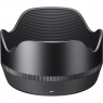 Sigma Sigma 23mm f1.4 DC DN Contemporary lens for Lumix L-mount