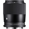 Sigma 23mm f1.4 DC DN Contemporary lens for Fujifilm X