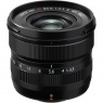 Fujifilm XF 8mm f3.5 R WR lens