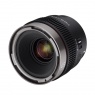 Samyang V-AF 45mm T1.9 Autofocus, full frame, wide-aperture, standard cine lens for Sony FE  | Unsea