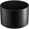 Nikon HB-109 Lens Hood for the Z 180-600 lens