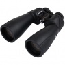 Celestron SkyMaster Pro ED 15x70mm Porro Binoculars