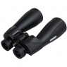 Celestron SkyMaster Pro ED 15x70mm Porro Binoculars