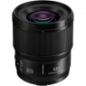 Lumix Panasonic Lumix S 100mm f2.8  L mount Macro lens