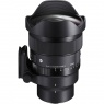 Sigma 15mm F1.4 DG DN Diagonal Fisheye | A Full Frame Mirrorless lens for Sony FE
