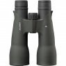 Vortex Razor Ultra HD 18x56 Binoculars