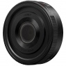 Panasonic Lumix S 26mm f8 L-Mount Pancake lens
