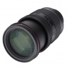 Samyang AF 35-150mm f2-2.8 lens for L mount
