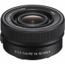 Sony E PZ 16-50mm F3.5-5.6 OSS II compact power zoom lens