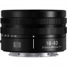 Panasonic Lumix S 18-40mm L-Mount zoom lens, Black
