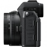 Nikon Nikon Z 50II Mirrorless Camera with 16-50mm lens