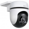 TP-Link TAPO C510 Outdoor Pan/Tilt Home Security Wi-Fi Camera