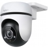 Sundry TP-Link TAPO C510 Outdoor Pan/Tilt Home Security Wi-Fi Camera