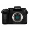 Panasonic Lumix DC-G97 Mirrorless camera body