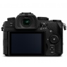 Panasonic Lumix DC-G97 Mirrorless camera body