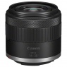 Canon RF-S 14-30mm F4-6.3 IS STM PZ lens