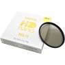 Hoya Hoya 67mm HD Nano II Circular Polarising Filter