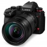 Lumix Panasonic S1II Mirrorless Camera Body
