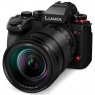 Lumix Panasonic S1IIE Mirrorless Camera Body