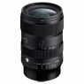 Sigma AF 17-40mm F1.8 DC Art lens for Sony E