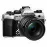 OM SYSTEM OM-5 Mark II Mirrorless camera with 12-45mm Pro lens, Silver